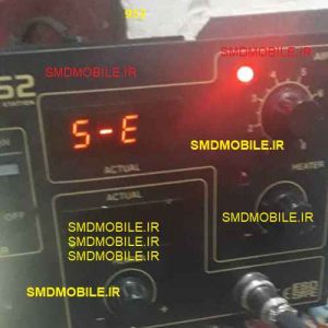 خطای S-E هیتر جرداک 952