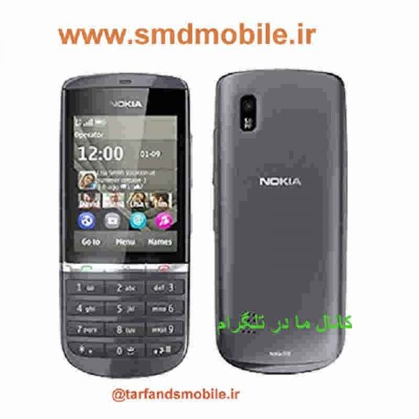 دانلود شماتیک گوشی نوکیا