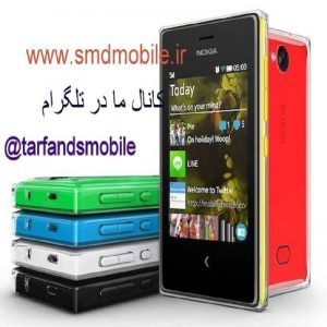 شماتیک گوشی نوکیا