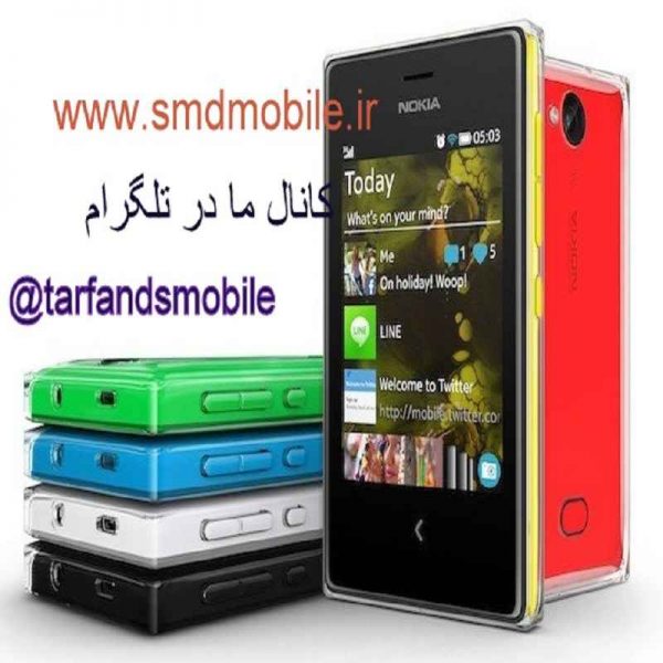 شماتیک گوشی نوکیا