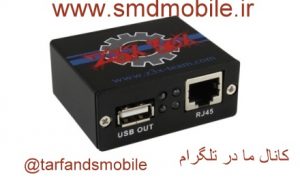 باکس z3x گوشی سامسونگ و ال جی