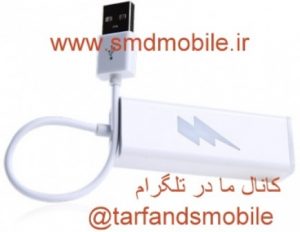 باکس گوشی نوکیا atf