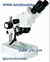 لوپ G5