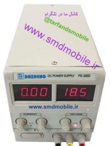 منبع تغذیه داژنگ PS-305D