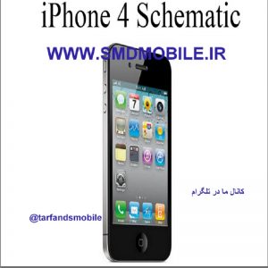 شماتیک گوشی IPHONE 4G